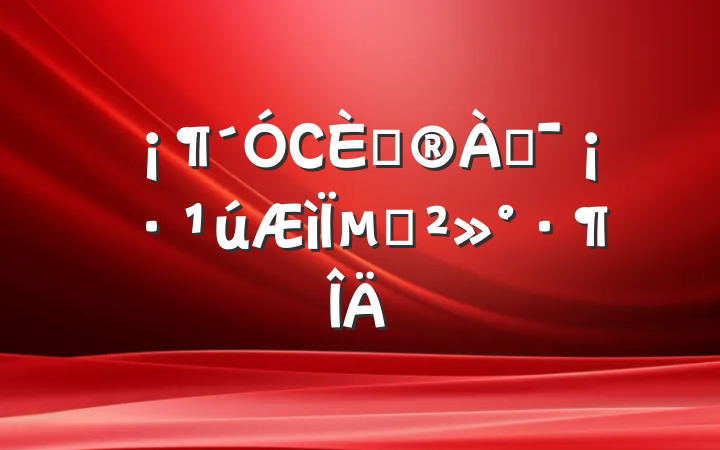 СȰͶµĽ