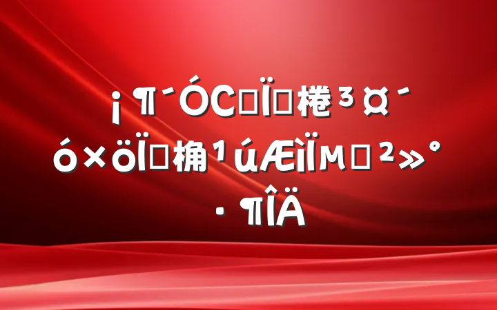 Сѧȷ棬ȷ桷µĽ