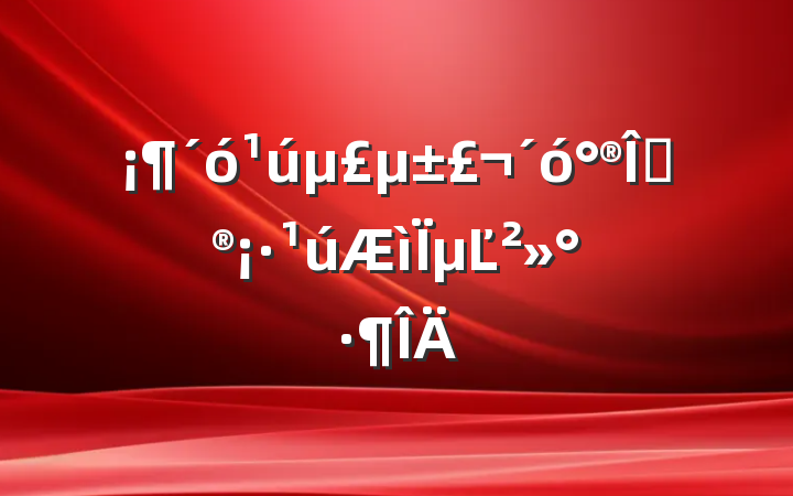 ޽µĽ
