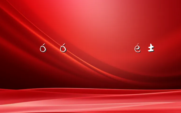 ᡷʼǷ
