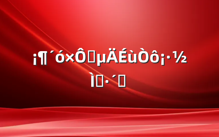 Ȼѧ˼