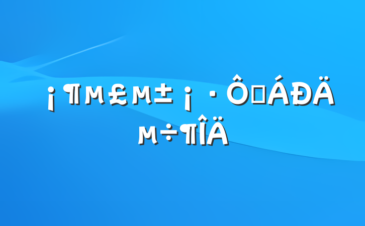 Ķĵ÷
