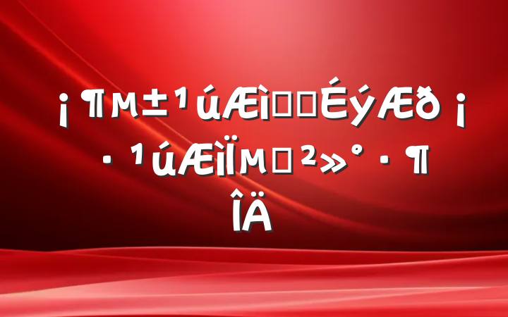 ȽȽ𡷹µĽ