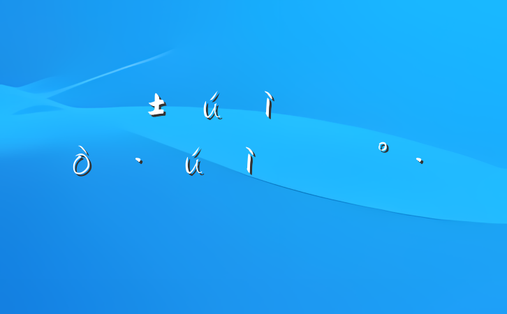 ʱ򡷹µĽ