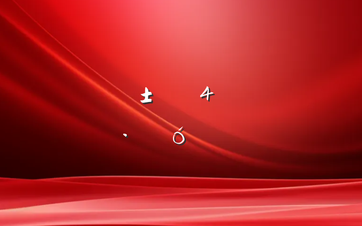 Ҹšۺз