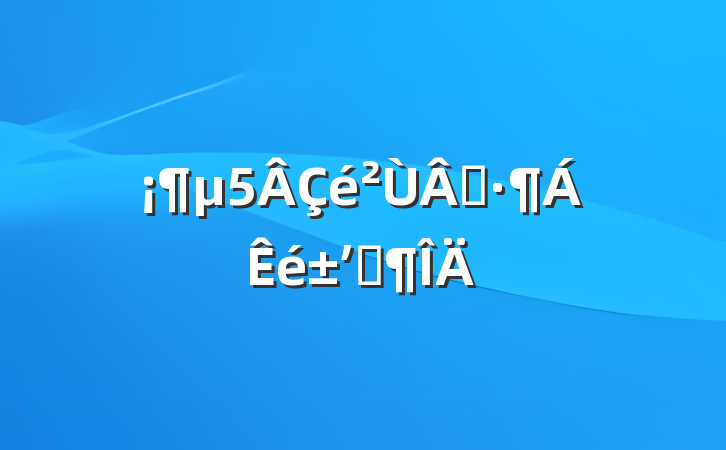 ۡʼǷ