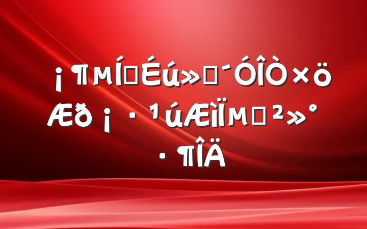 ̼𡷹µĽ