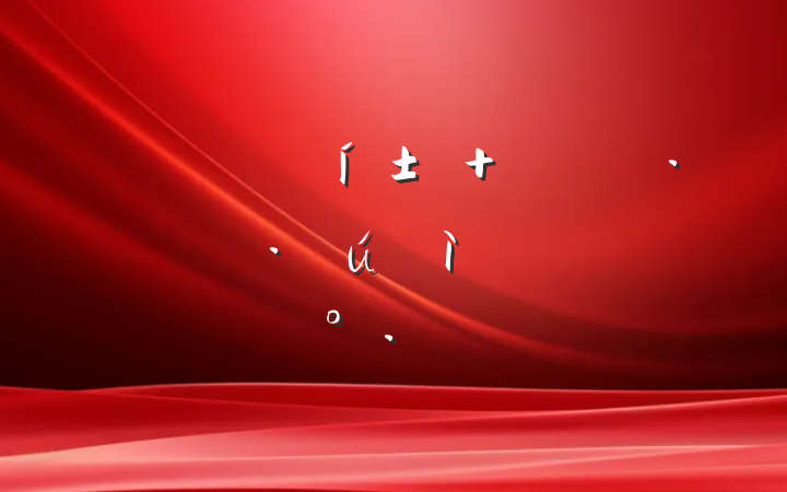 թ ͬթµĽ