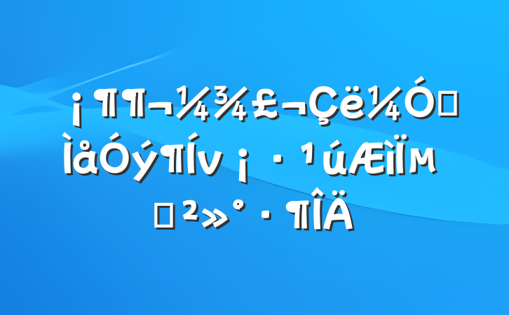 ǿµĽ