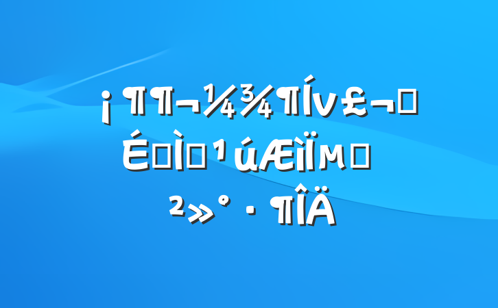 ǿ塷µĽ