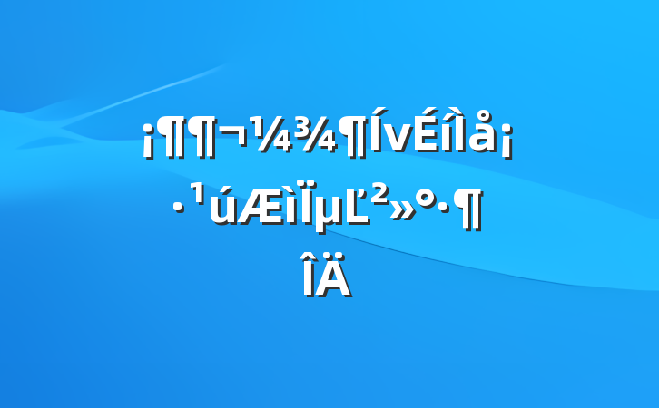 塷µĽ