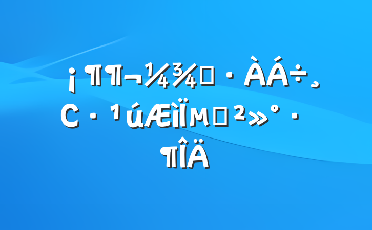 ԤСµĽ