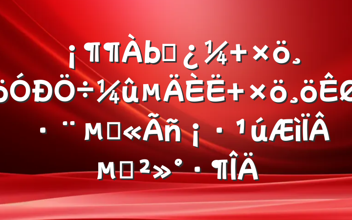 ˼  طĹ񡷹µĽ