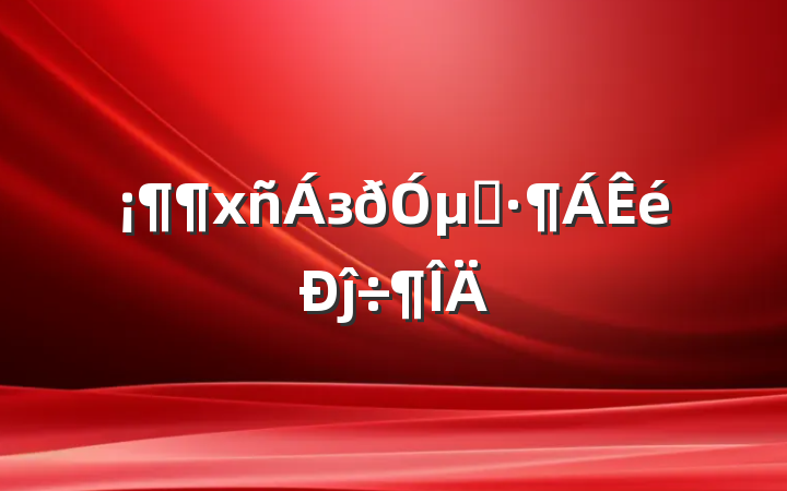 зμǡĵ÷