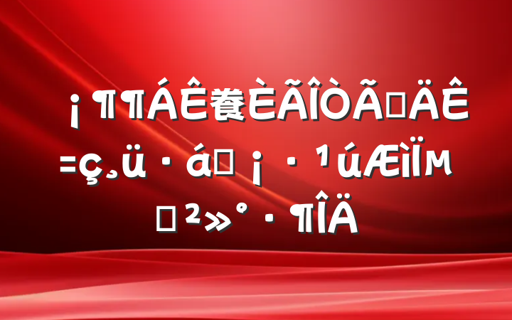 飬ǵʢµĽ