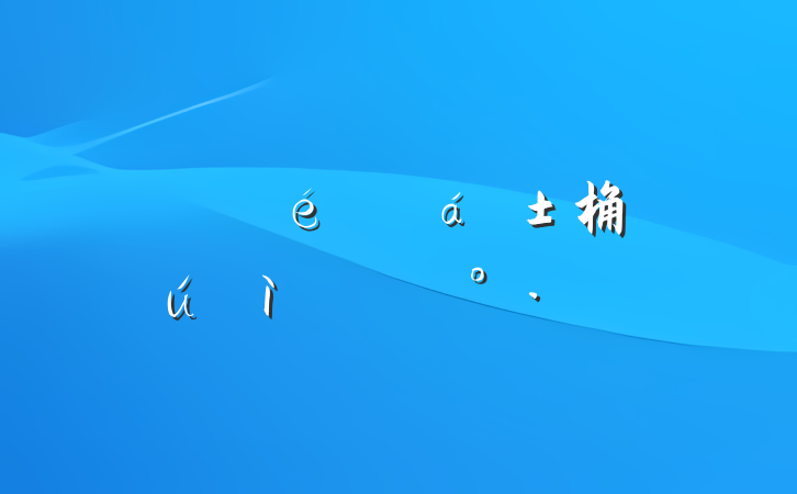 Ҫѧ˼桷µĽ