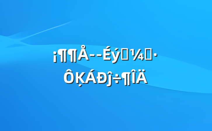 ְǡĶĵ÷
