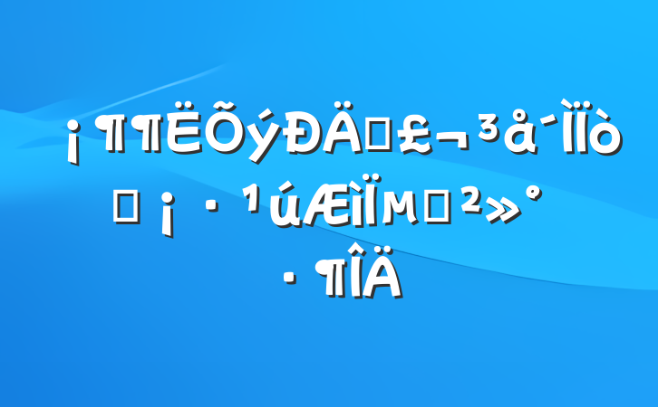 ̬ǰµĽ