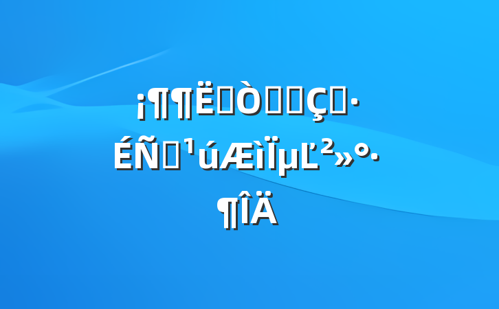 ׯǱഺµĽ