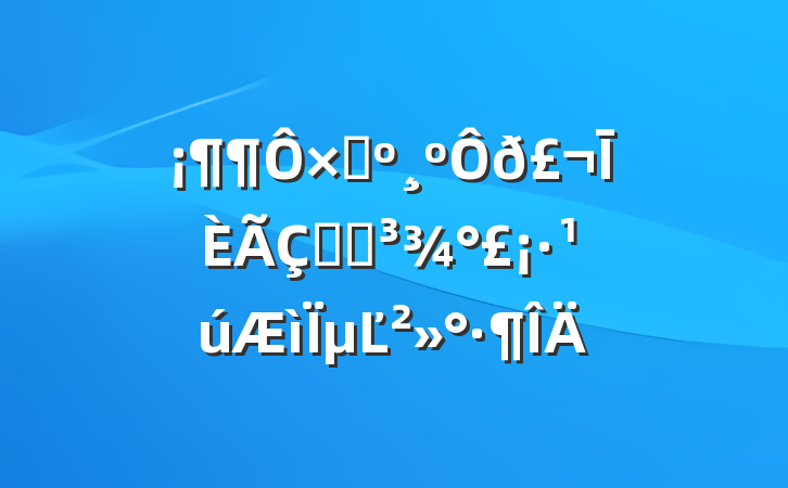 ԼĪഺȾµĽ