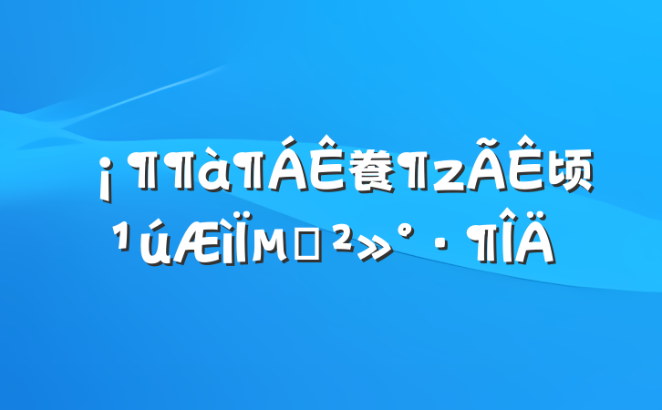 飬顷µĽ