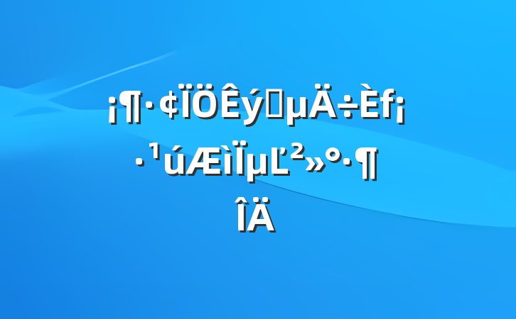 ѧµĽ