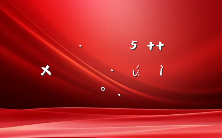 ﴫͳ  ϰסµĽ