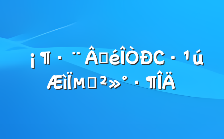 ɰСµĽ