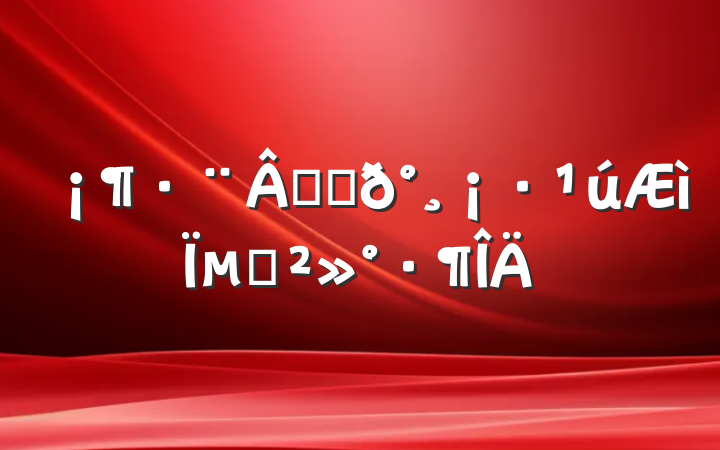 ɵĴ𰸡µĽ