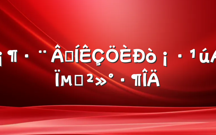 ɾ򡷹µĽ