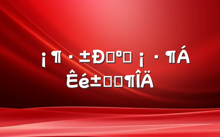 ǴˮʼǷ