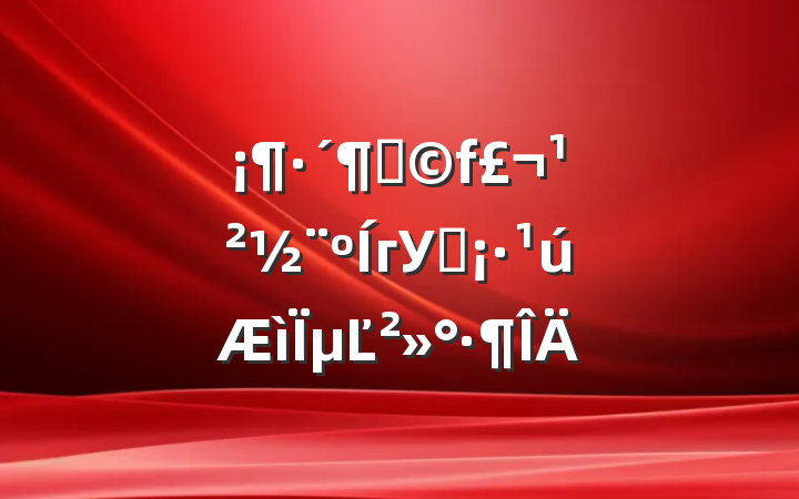 ԱгУ԰µĽ