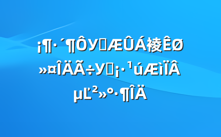 У԰裬ػУ԰µĽ