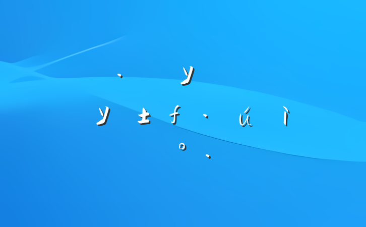 У԰裬ԶУ԰µĽ