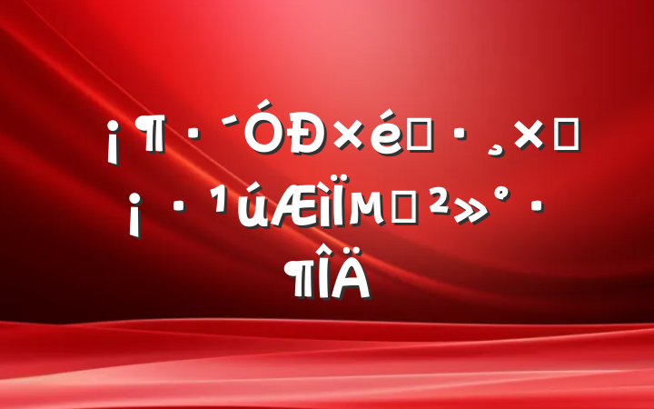 ֯﷨µĽ