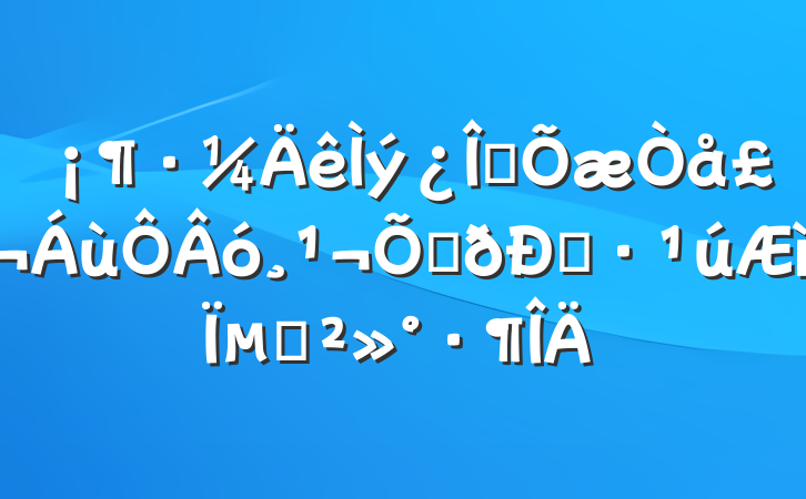 Ѱ壬󸹬۹ۡµĽ