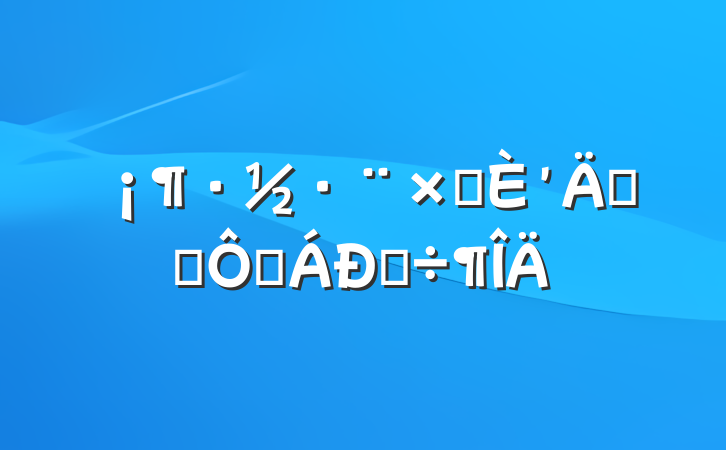 ܱѶࡷĶĵ÷