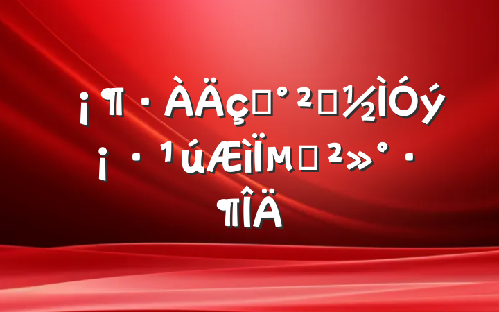 ˮȫµĽ