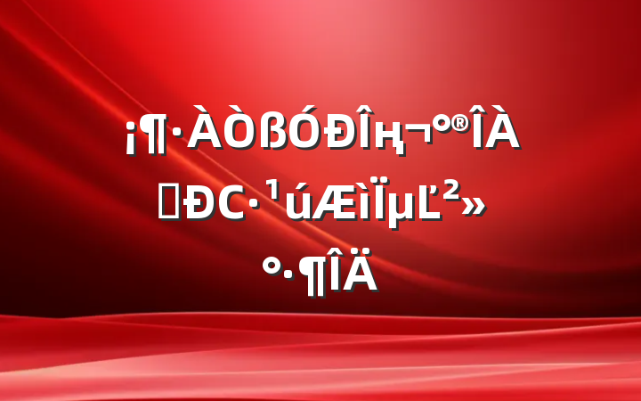 ңͬСµĽ