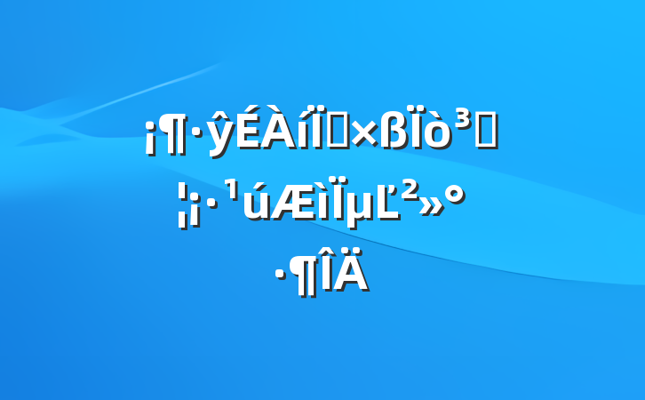 ŷ룬ɹµĽ
