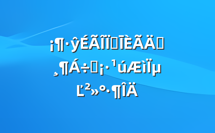 ŷ룬Ī껪ˮµĽ