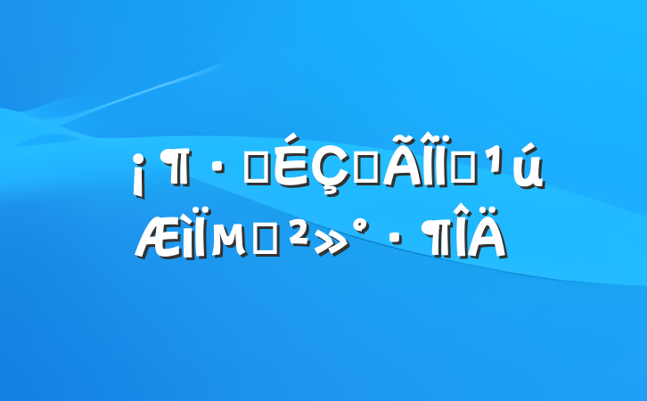 ŷഺ롷µĽ