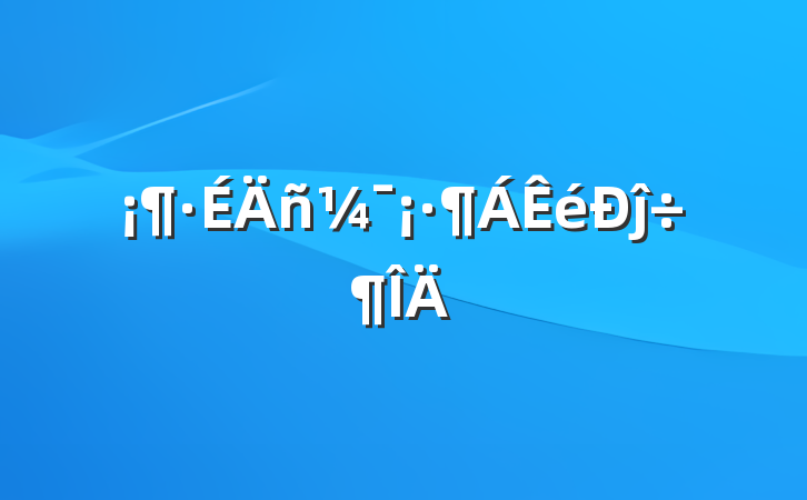 񼯡ĵ÷
