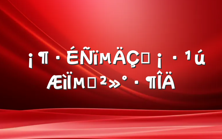 ഺµĽ