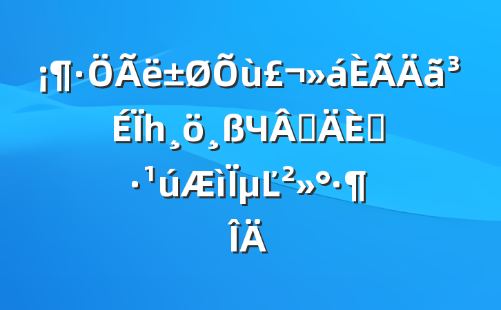 ΪһЧʵˡµĽ