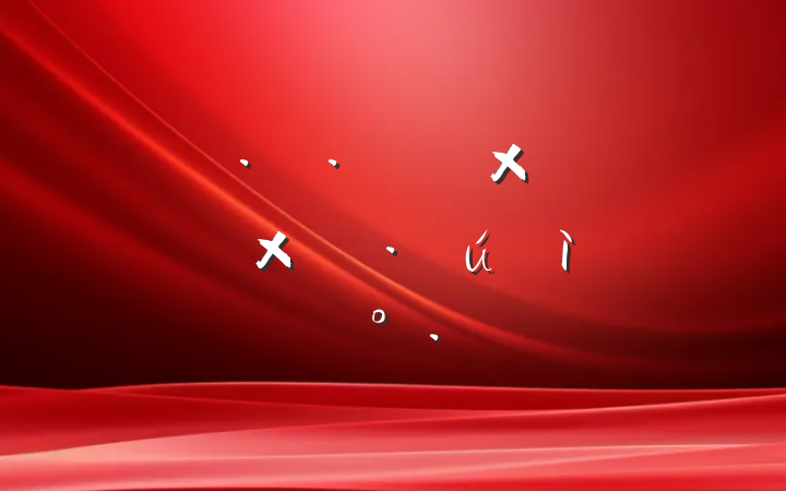 ܶഺĵɫµĽ