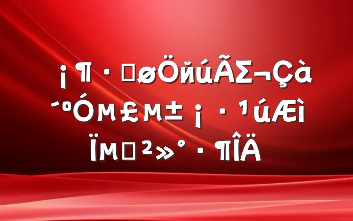 ܽйΣഺµµĽ