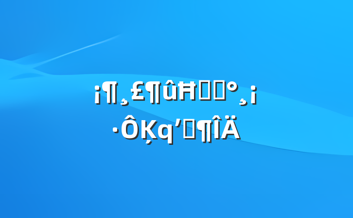 Ħ˹̽ĶʼǷ