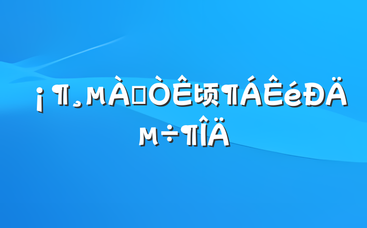 ׼顷ĵ÷