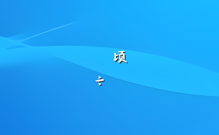 ׼顷Ķĵ÷